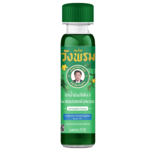 Green Oil