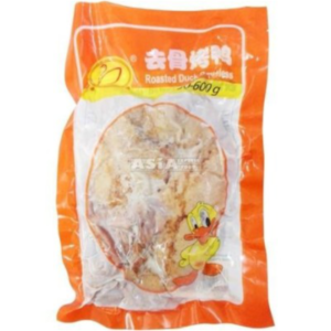 Canard rôti désossé