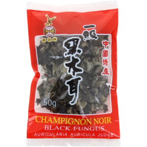 Champignons noirs séchés