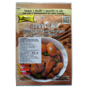 Chinese five-spice blend