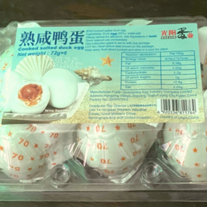 Cooked salted duck egg