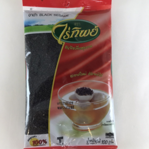 Les Graines de sésames