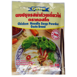 Instant chicken noodle soup powder