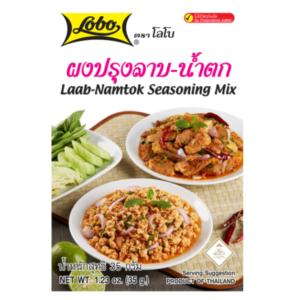 Laab-namtok seasoning Mix