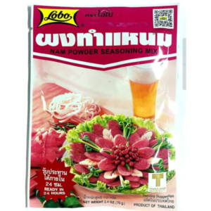 Nam powder seasoning Mix