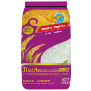 Riz parfumé supérieur 1 KG