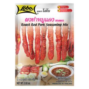 Roast red pork seasoning Mix