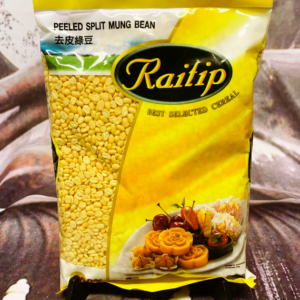 Peeled split mung bean
