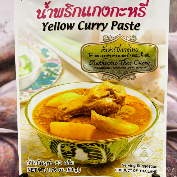 pâte de curry jaune