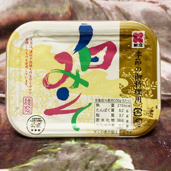 pâte de miso claire