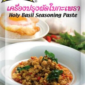 Pâte d'assaisonnement au basilic sacré